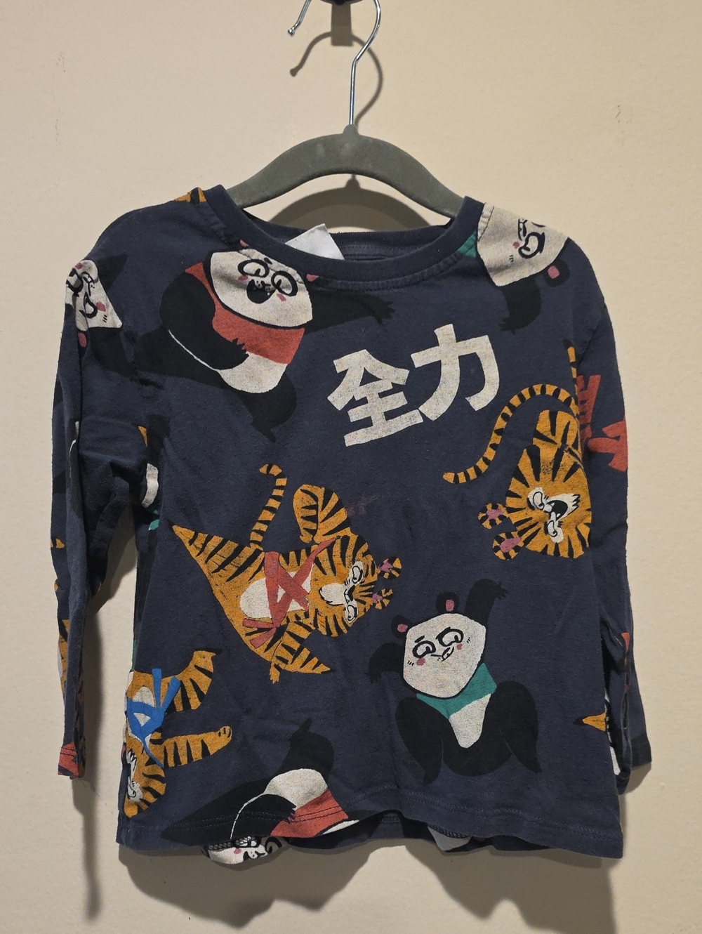 Kids Navy Blue Long-Sleeve Panda & Tiger Print Tee Kung Fu Panda 3 4 T